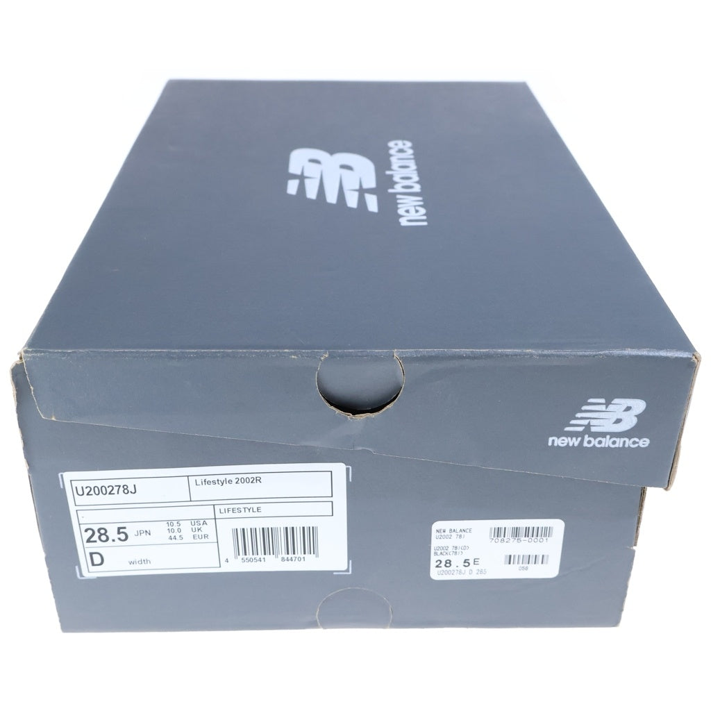 New Balance(ニューバランス) 2002R スエード切り替えローカットメッシュスニーカー ブラック U200278J
