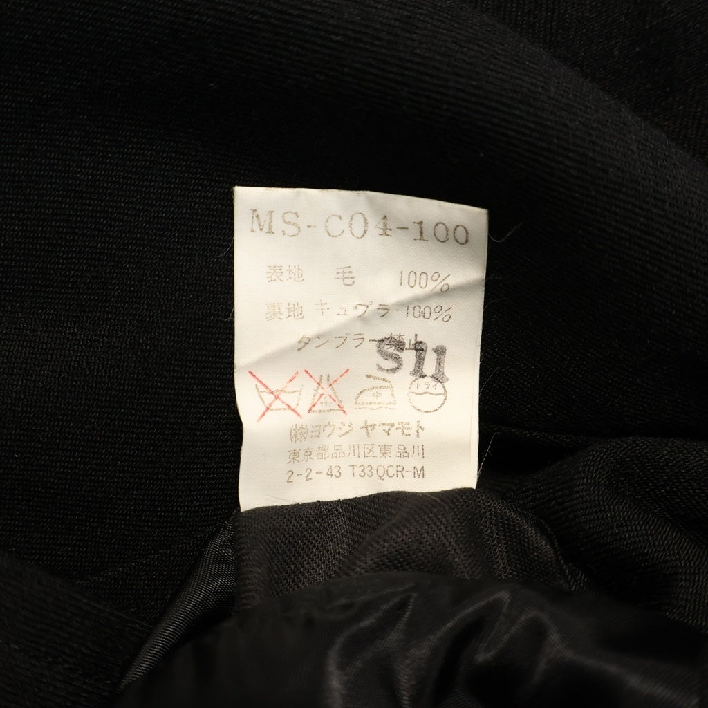 Y's for men(ワイズフォーメン) 92AW ウール ギャバジン ロング ステンカラーコート ブラック MS-C04-100
