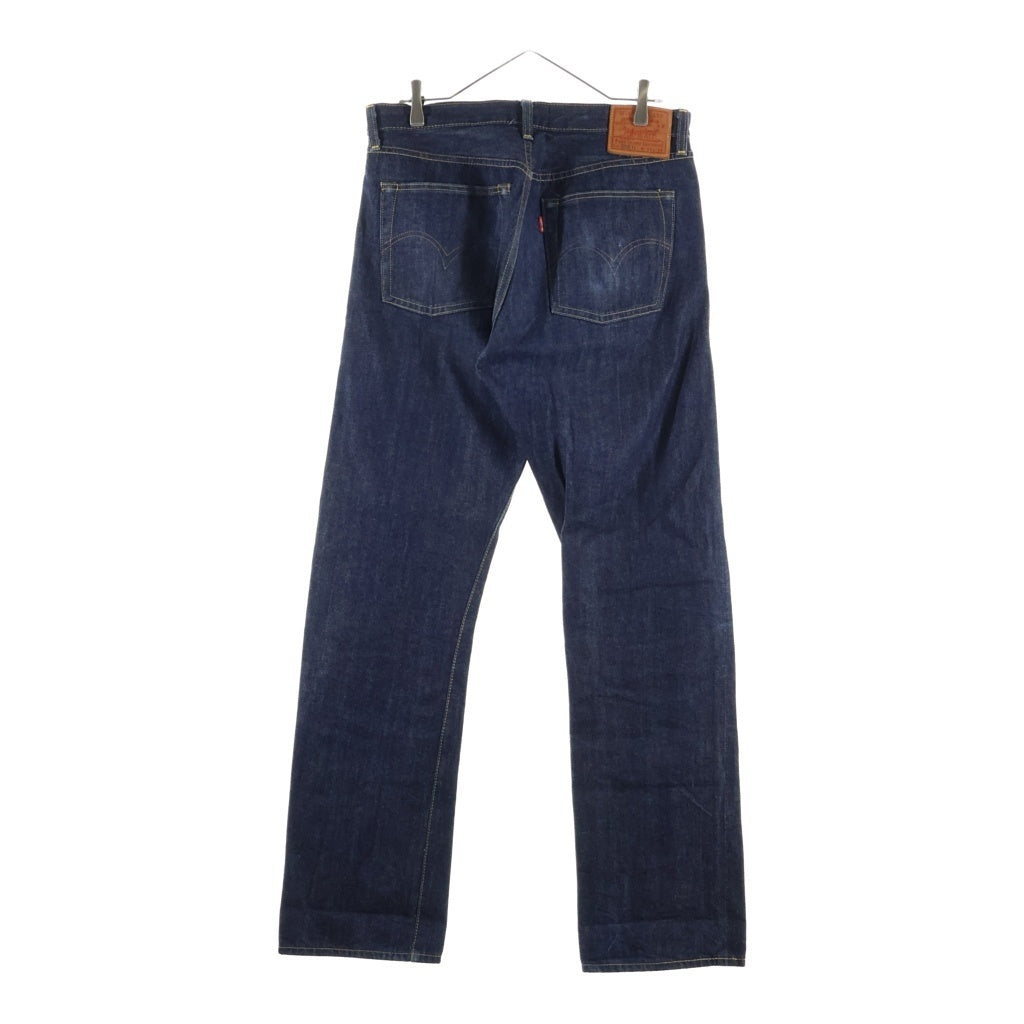 Levi's VINTAGE CLOTHING(リーバイス ビンテージ クロージング) 1944年モデル S501XX 大戦モデル BIG E ボタンフライ デニム パンツ インディゴ 44501-0088