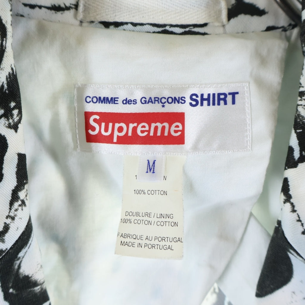 SUPREME(シュプリーム) 17SS ×COMME des GARCONS SHIRT EYE PRINT JACKET ×コム デ ギャルソン・シャツ アイズグラフィックテーラードジャケット ブラック/ホワイト SU1SS17