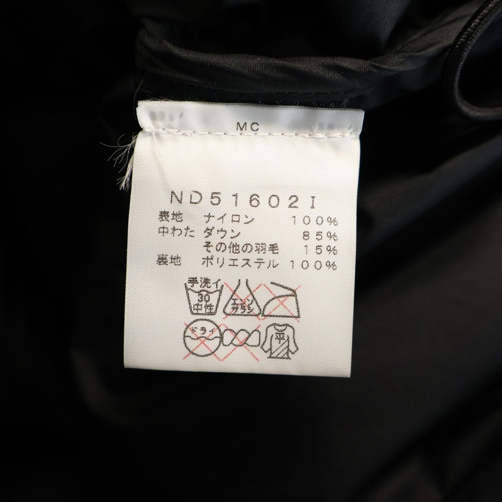 SUPREME(シュプリーム) ×The North Face Nuptse Jacket Leaves ×ザノースフェイス 枯葉 ヌプシ ジャケット リーブス ブラウン/ブラック ND51602I