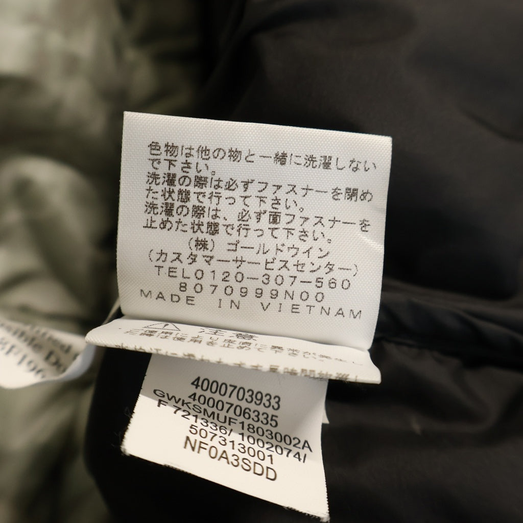 SUPREME(シュプリーム) ×The North Face Nuptse Jacket White Paper Print ×ザノースフェイス ヌプシ ジャケット ホワイトペーパープリント ホワイト/ブラック ND91806I