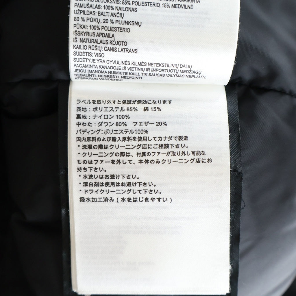 CANADA GOOSE(カナダグース) CHELSEA PARKA チェルシー パーカー ロゴデザイン ファー付き フーデット ダウンジャケット ブラック サイズ XS 2026M