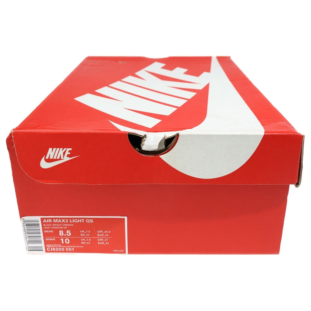 NIKE(ナイキ) ×atmos AIR MAX 2 LIGHT MULTI アトモス エアマックス ライト ローカットスニーカー マルチ US8.5/26.5cm CJ6200-001