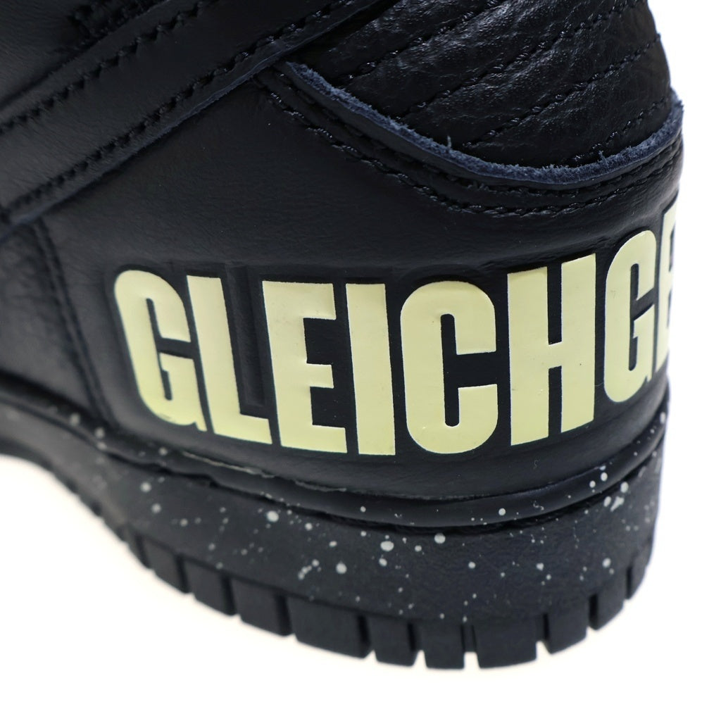 NIKE(ナイキ) ×UNDERCOVER DUNK HI 1985 CHAOS BLACK × アンダーカバー ダンク カオスブラック ハイカットスニーカー ブラック US8.5/26.5cm DQ4121-001