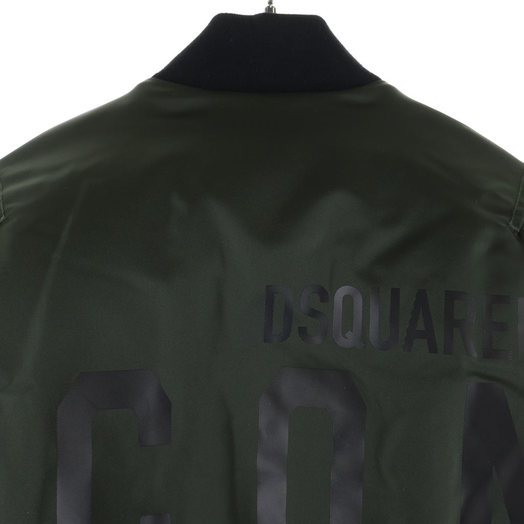 DSQUARED2(ディースクエアード) Down Bomber Jacket ジップアップ ダウンボンバージャケット オリーブ S79AM0010