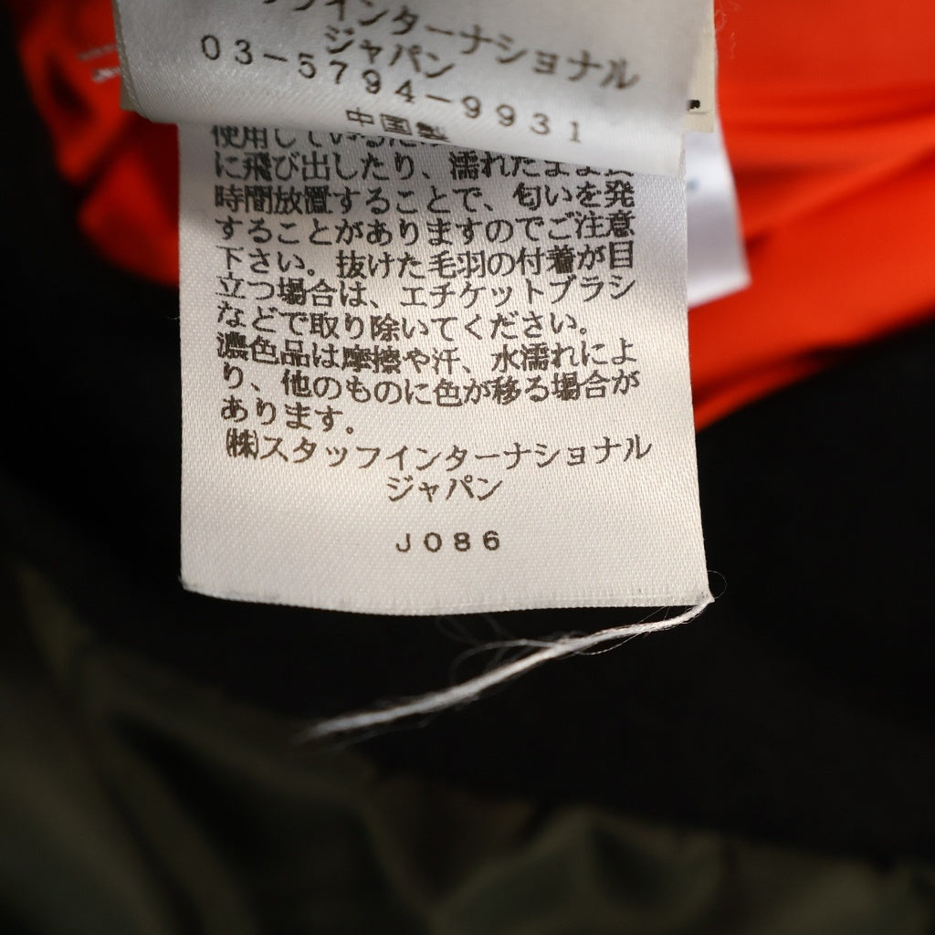 DSQUARED2(ディースクエアード) Down Bomber Jacket ジップアップ ダウンボンバージャケット オリーブ S79AM0010