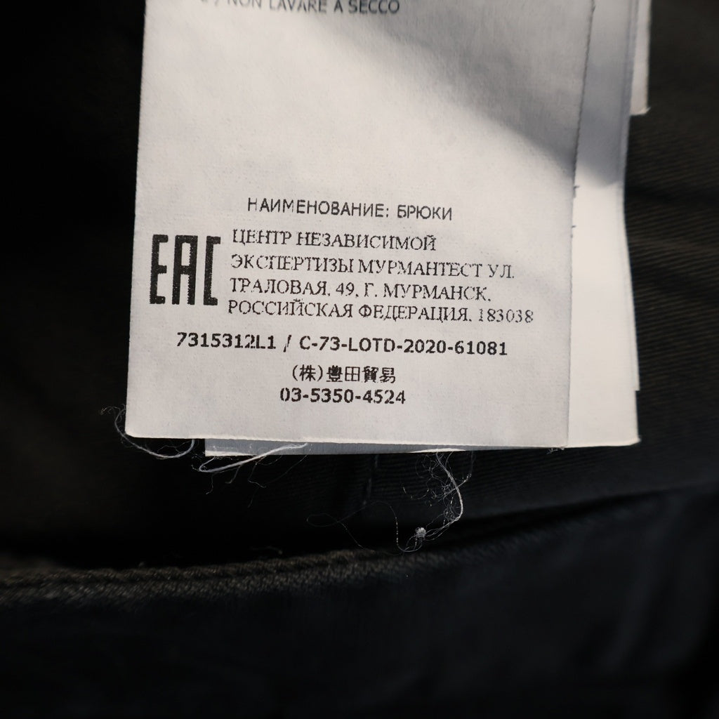 STONE ISLAND(ストーンアイランド) 20FW Slim Fit Cargo Pants ストーンワッペンスリムフィットカーゴパンツ ブラック 7315312L1