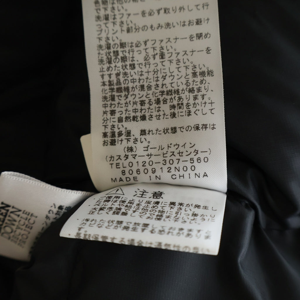 THE NORTH FACE(ザノースフェイス) EXPLORE HIM COAT エクスプローラーヒムコート ブラック ND91862