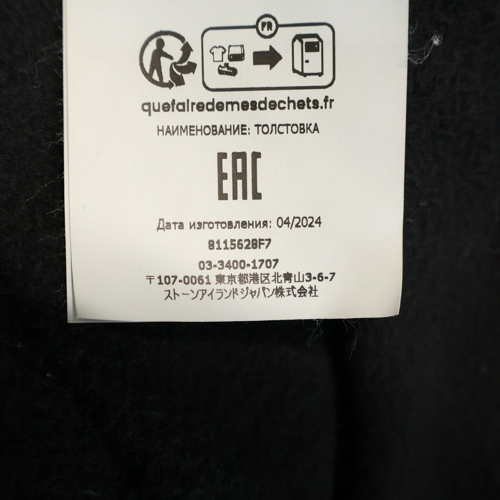 STONE ISLAND(ストーンアイランド) GHOST PIECE ゴーストピース フルジップスウェットジャケット ブラック 8115628F7