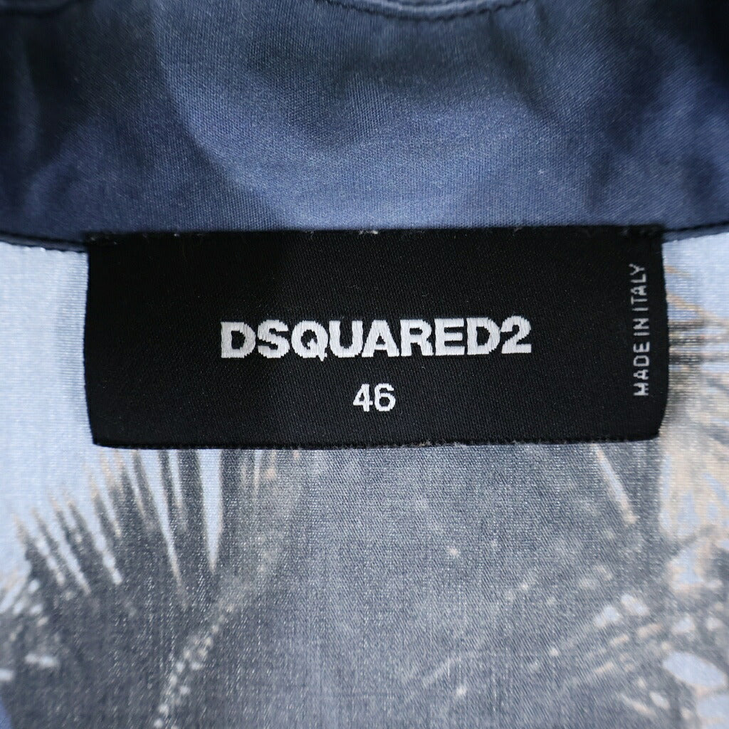 DSQUARED2(ディースクエアード) D2 Sunrise Bowling Shirt サンライズ ボウリング 総柄 半袖 シャツ マルチ S74DM0704