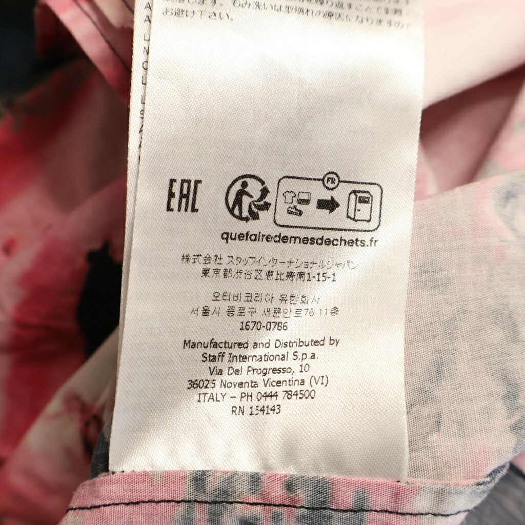 DSQUARED2(ディースクエアード) D2 Sunrise Bowling Shirt サンライズ ボウリング 総柄 半袖 シャツ マルチ S74DM0704