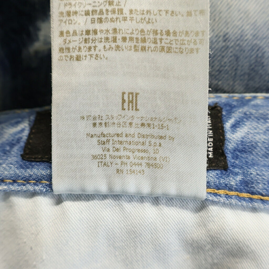 DSQUARED2(ディースクエアード) 22AW Roadie Jean ローディー ジーンズ クラッシュ ウォッシュ加工 デニム パンツ インディゴ S74LB1176