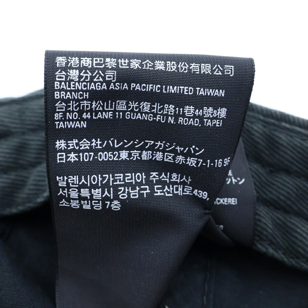 BALENCIAGA(バレンシアガ) 22SS エンブロイダリー ロゴ ベースボールキャップ 帽子 ブラック 697755 414B8