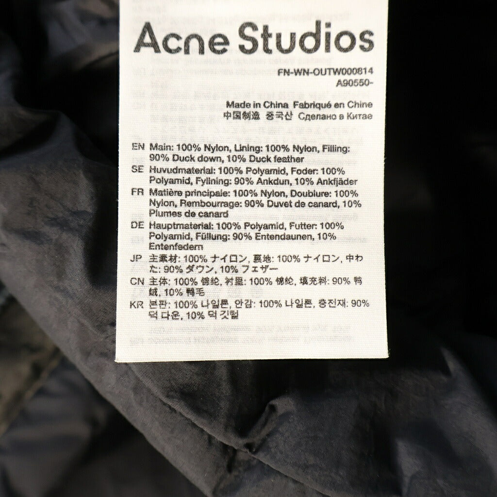 Acne Studios(アクネ ストゥディオズ) ショート丈 ジップアップ ナイロン ダウン ジャケット レディース ブラック FN-WN-OUTW000814