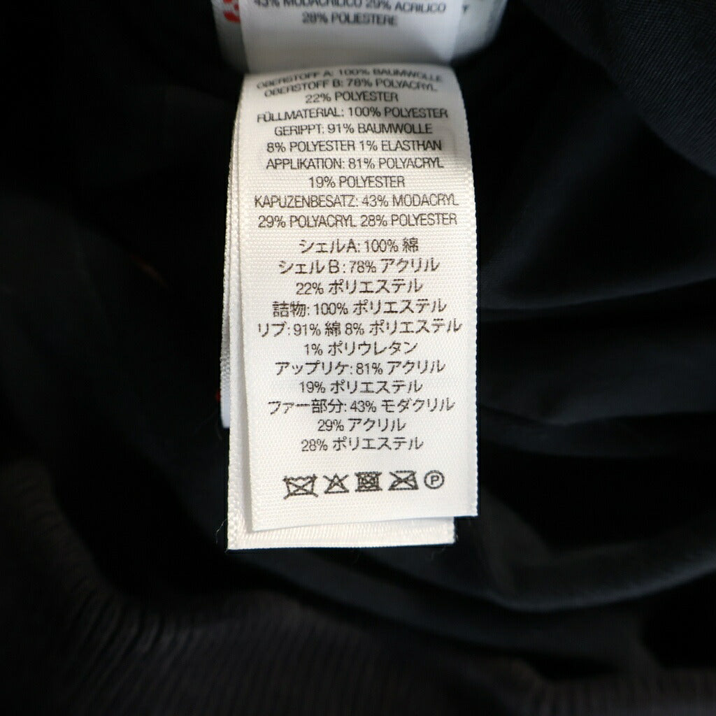 SUPREME(シュプリーム) 26SS Reversible Faux Fur Hooded Work Jacket フーデット リバーシブル ワーク ジャケット ブラック/ブラウン