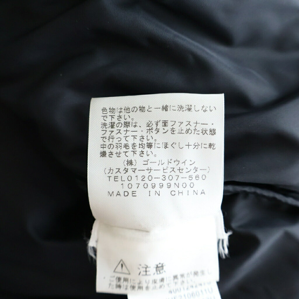 SUPREME(シュプリーム) 21AW Bleached Denim Print Nuptse Jacket ブリーチド デニム プリント ヌプシ パファダウンジャケット ブルー ND521001