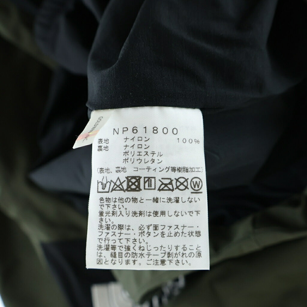 THE NORTH FACE(ザノースフェイス) GORE-TEX MOUNTAIN JACKET ゴアテックス ロゴエンブロイダリー ナイロン ジップアップ マウンテンジャケット カーキ NP61800