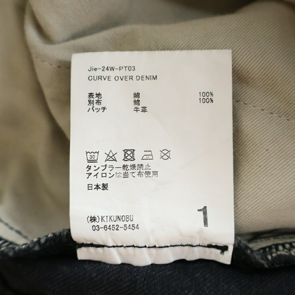 Jieda(ジエダ) 24AW CURVE OVER DENIM カーブオーバーデニム パンツ ブラック Jie-24W-PT03