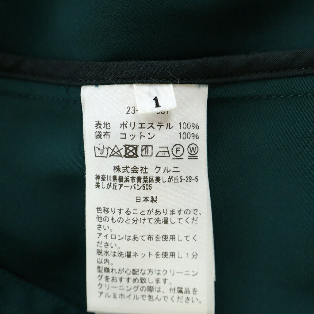 CULLNI(クルニ) 23AW Double Satin Coach Jacket ダブルサテン コーチジャケット グリーン 23-AW-031