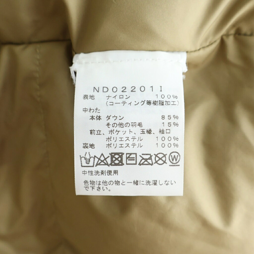 SUPREME(シュプリーム) 22SS Summit Series Rescue Baltoro Jacket サミットシリーズ レスキュー バルトロジャケット カーキ ND022011