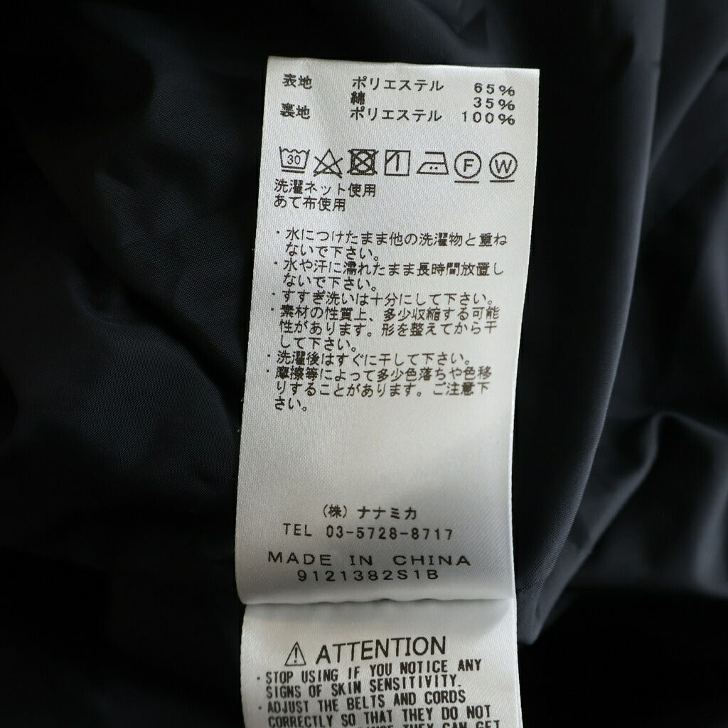 THE NORTH FACE PURPLE LABEL(ノースフェイスパープルレーベル) Midweight Mountain Coat ジップアップ ミッドウェイト 65/35 マウンテン コート ブラック ND91510 NP2903N