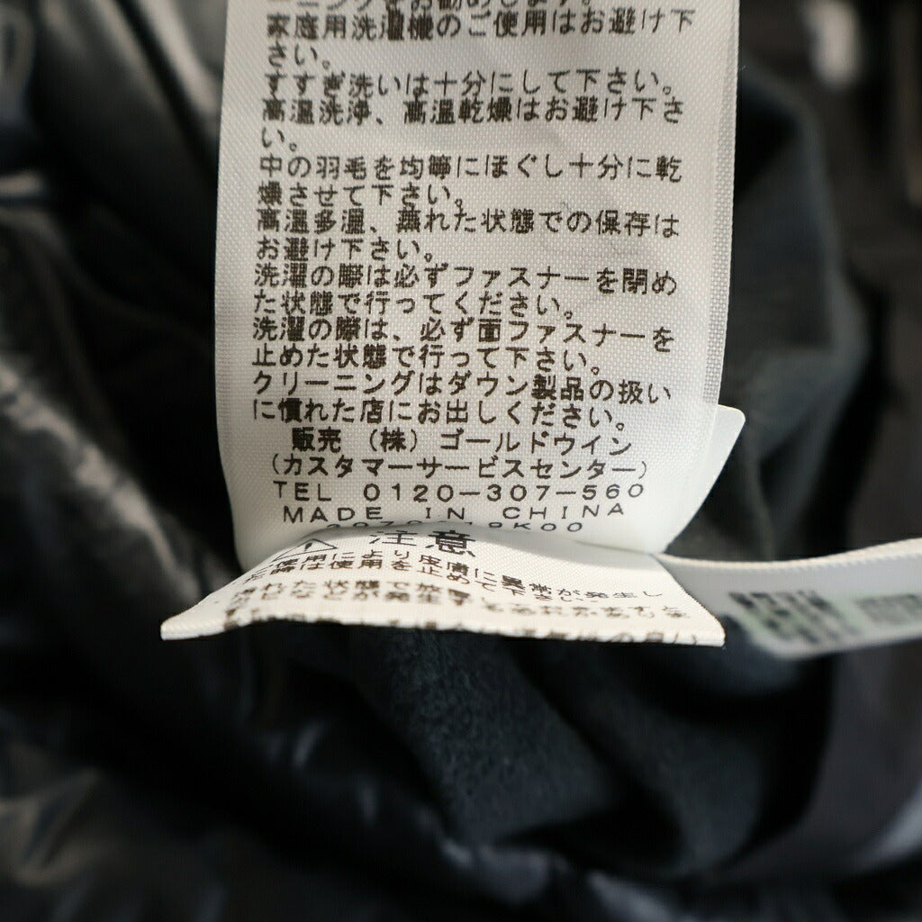 THE NORTH FACE(ザノースフェイス) Prodown Aconcagua Pant プロダウン アコンカグア パンツ グレー ND91324