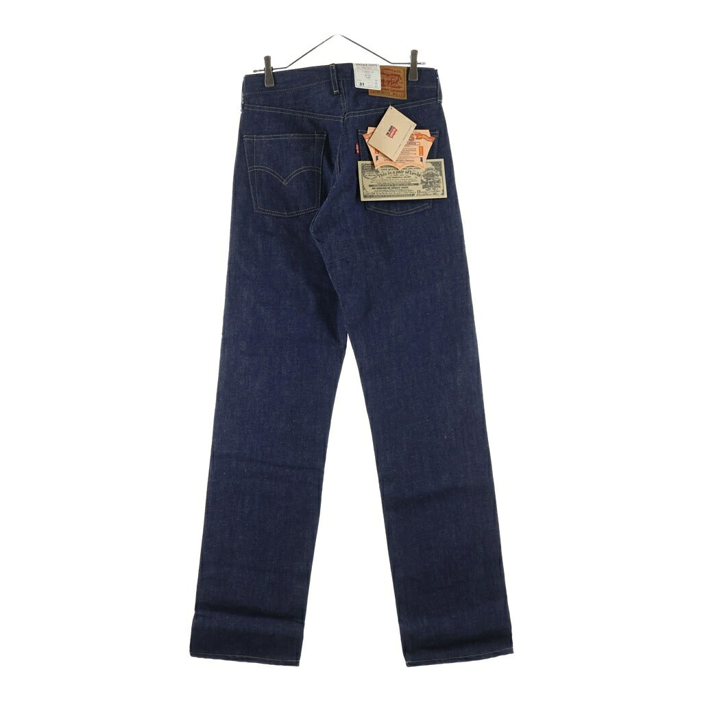 Levi's(リーバイス) 91年 天然藍カセ染め ビッグE ボタンフライ リジット ストレートデニムパンツ インディゴ 503BSXX OR
