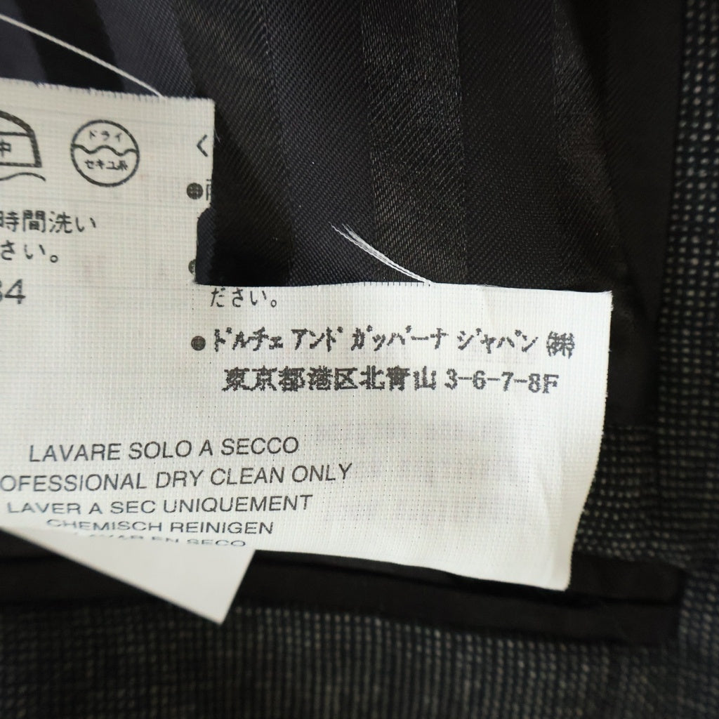 DOLCE & GABBANA(ドルチェアンドガッバーナ) ピークドラペル テーラードジャケット スラックスパンツ セットアップスーツ グレー S8031