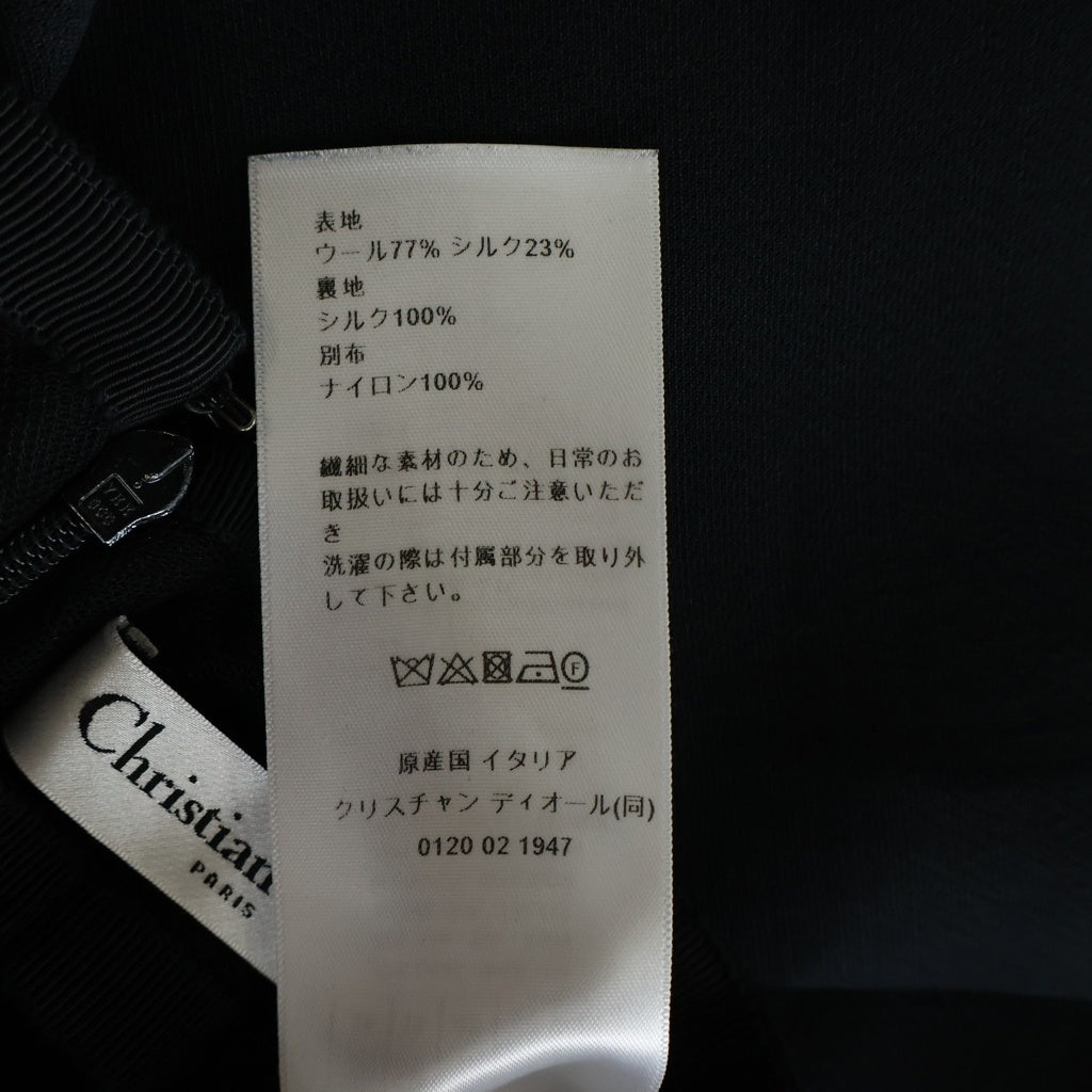 Christian Dior(クリスチャンディオール) 21年 シルク混 ウール サイドジップ ロングフレアスカートブラック レディース 151J21A1166