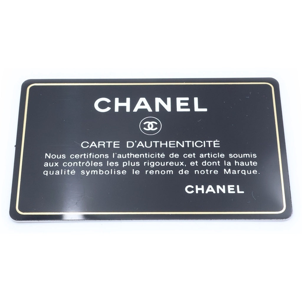 CHANEL(シャネル) マトラッセ バックパック リュック ラムスキン レザー ゴールド金具 グレー 24番台 レディース