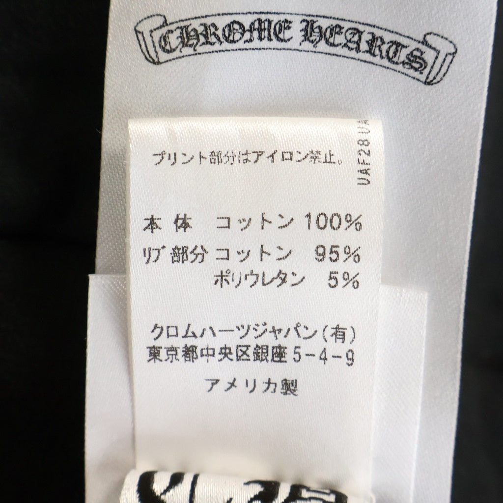 CHROME HEARTS(クロムハーツ) SWTSHRT PLVR マルチホースシュープリント スウェットプルオーバーパーカー ブラック