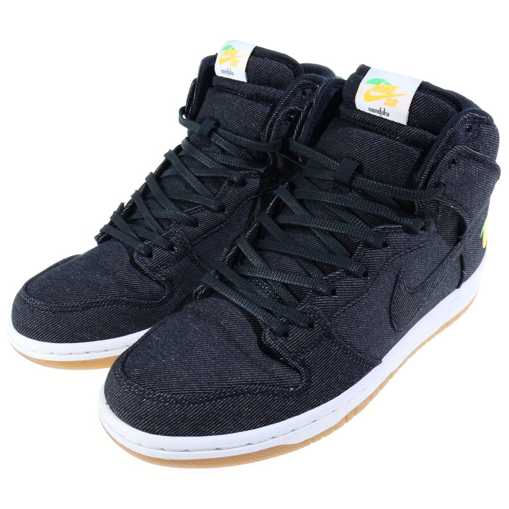 NIKE SB(ナイキエスビー) DUNK HIGH PRO MOMOFUKU 881758-071 ダンク モフク ハイカットスニーカー ブラック US9.5/27.5cm