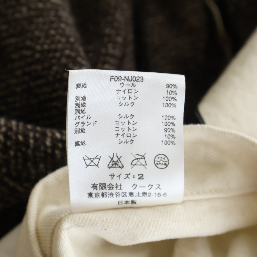 NUMBER (N)INE(ナンバーナイン) 09AW A CLOSED FEELING期 裏地シルク 装飾ウールポンチョ クルミボタン付き ブラウン F09-NJ023