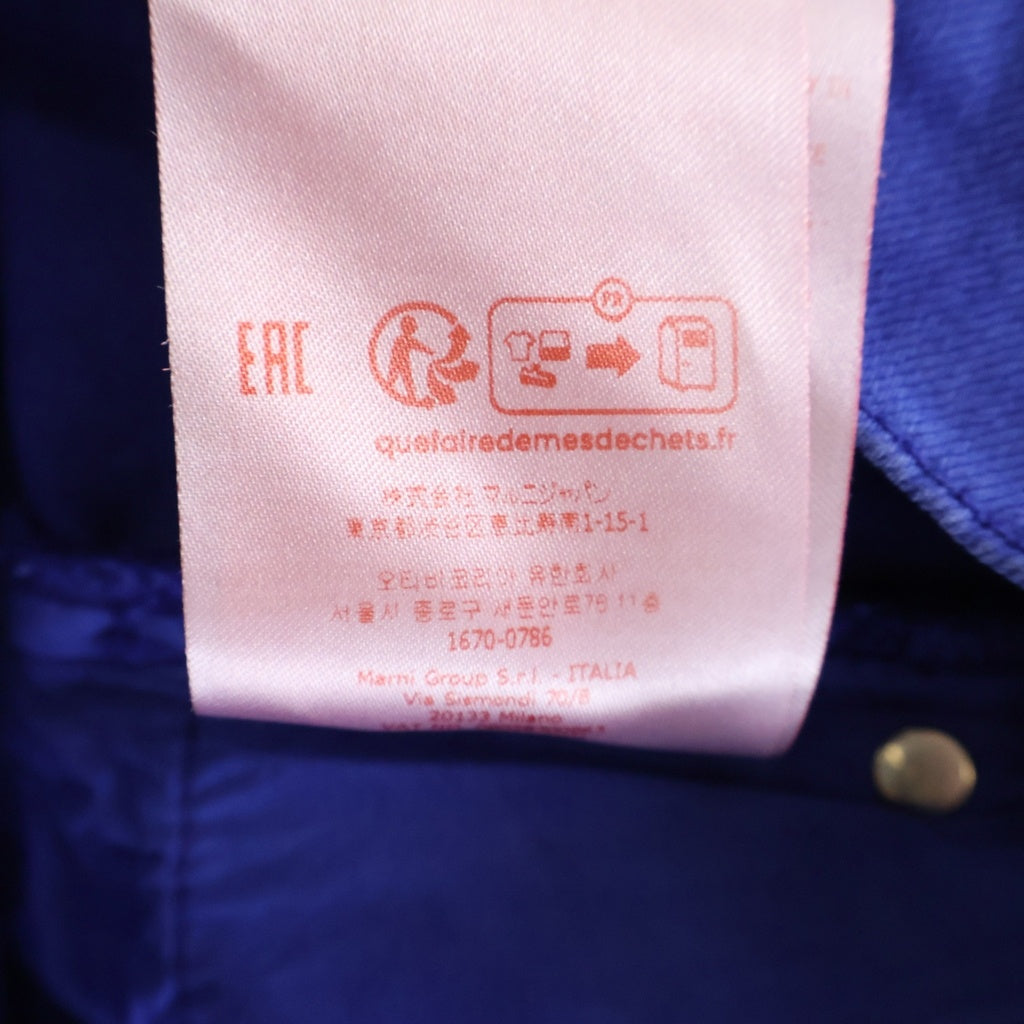 MARNI(マルニ) 23AW GARMENT DYED FLOCK DENIM 裾カットオフ ガーメントダイデニムパンツ ブルー PUJU0019A0