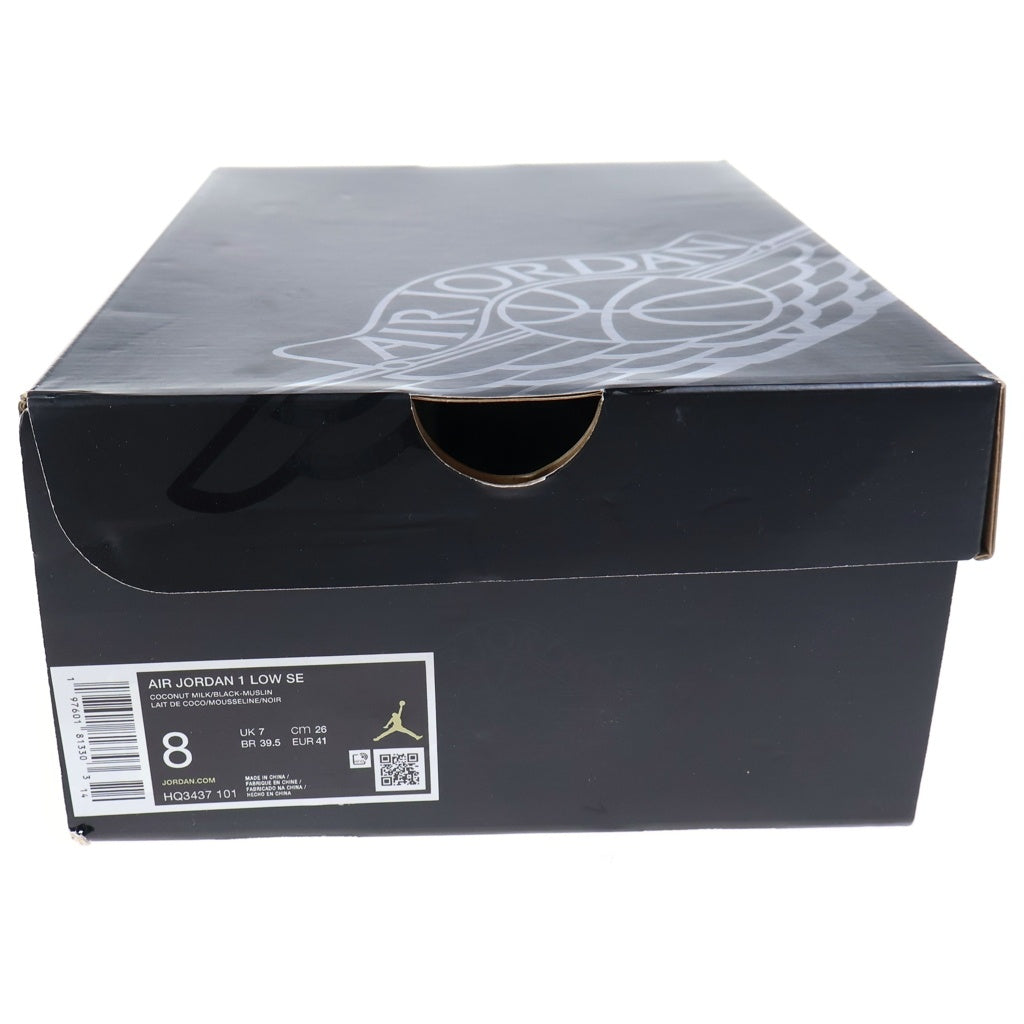 NIKE(ナイキ) AIR JORDAN 1 RETRO LOW エアジョーダン1 SE ローカットスニーカー ブラック/ホワイト US8/26cm HQ3437-101