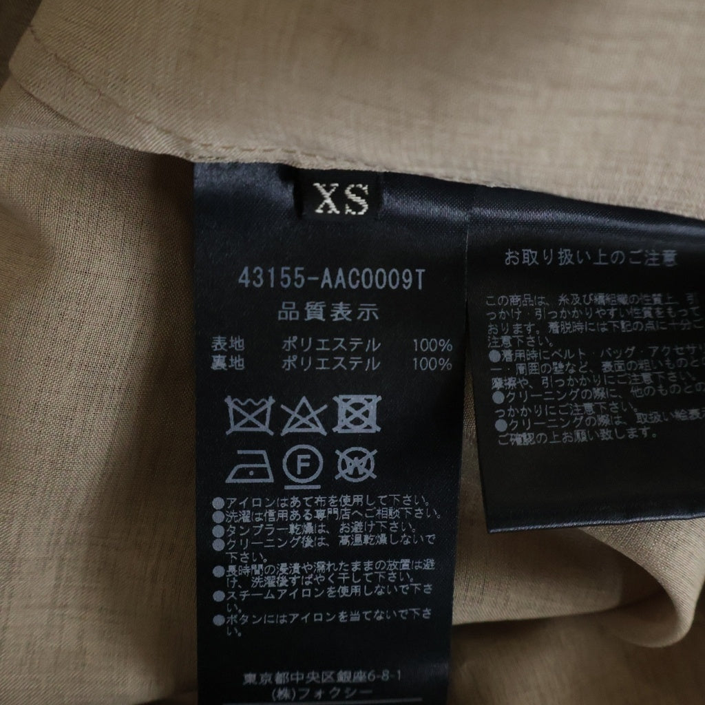 その他(ソノタ) ADEAM アディアム トレンチコート ロング サイドプリーツ ベルト付き ベージュ 43155 AAC0009T レディース