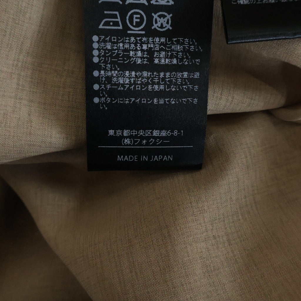 その他(ソノタ) ADEAM アディアム トレンチコート ロング サイドプリーツ ベルト付き ベージュ 43155 AAC0009T レディース