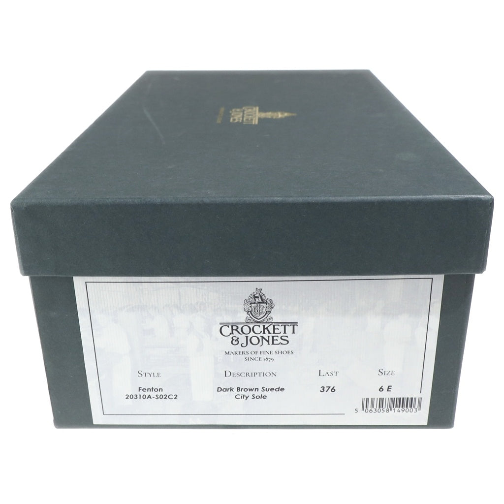 Crockett&Jones(クロケットアンドジョーンズ) FENTON フェントン スエードレザー ホースビット ローカットシューズ ローファー ブラウン 20310A