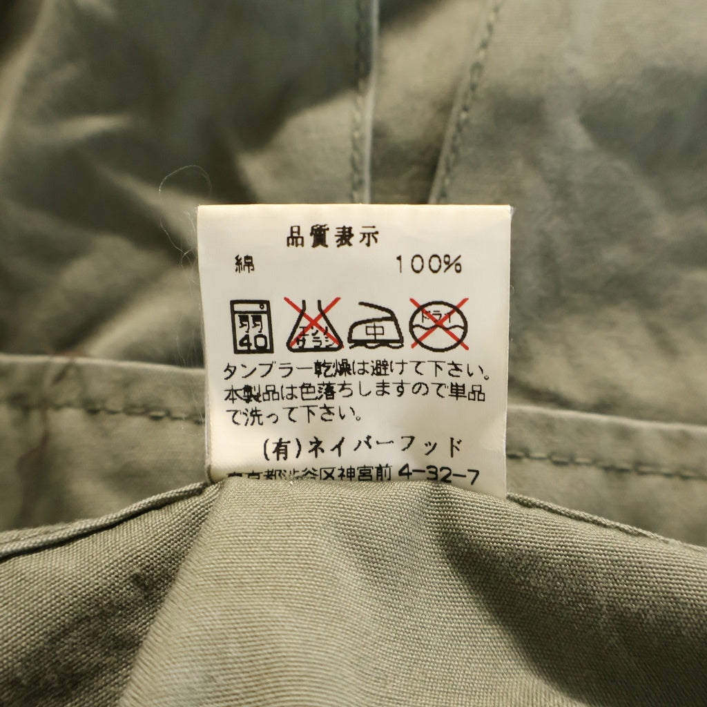 WTAPS(ダブルタップス) 00S ストレート カーゴパンツ 初期タグ カーキ TSDK-MIL01