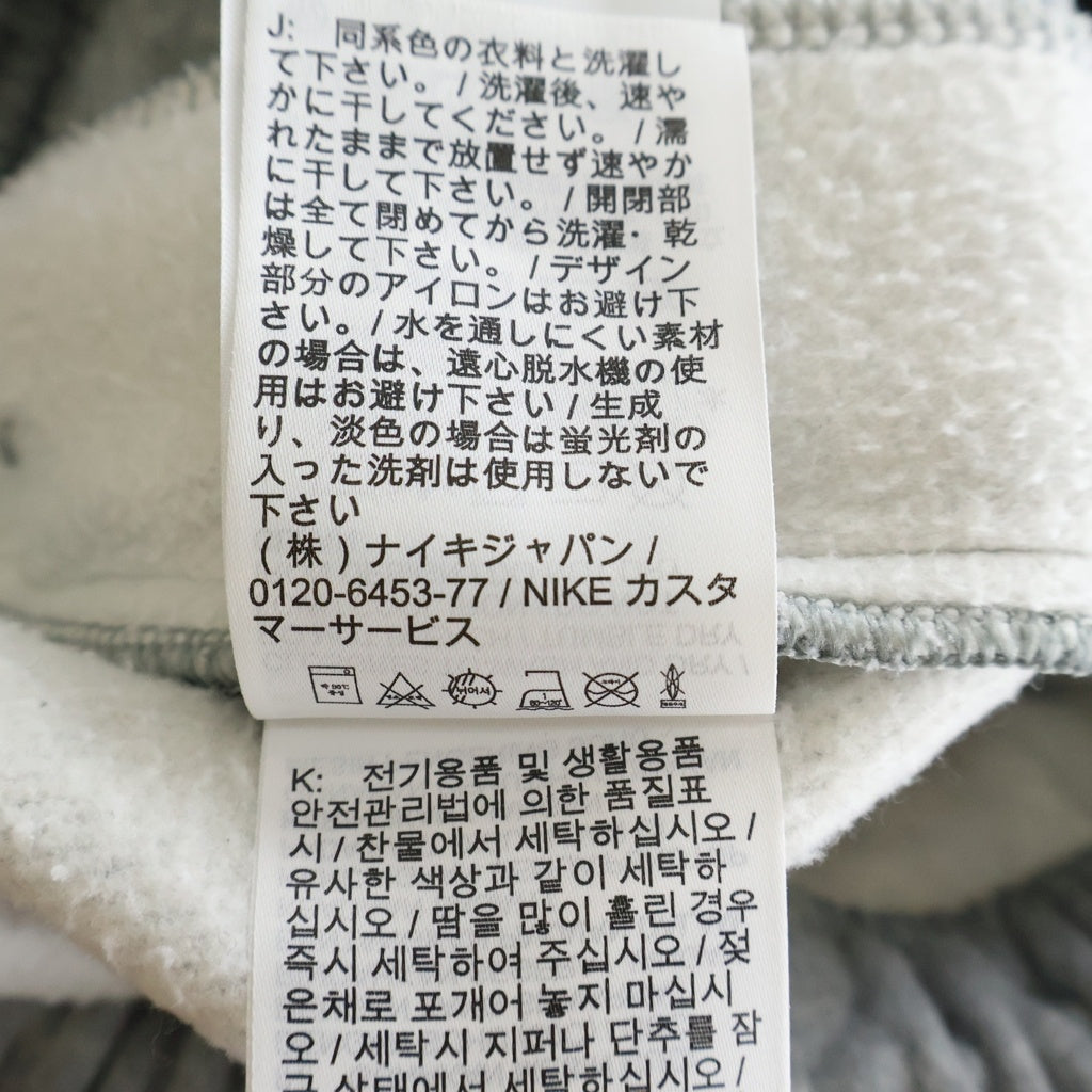 NIKE(ナイキ) ×STUSSY Fleece Pants ステューシー 刺繍ロゴ フリースパンツ スウェット グレー DO9340-063