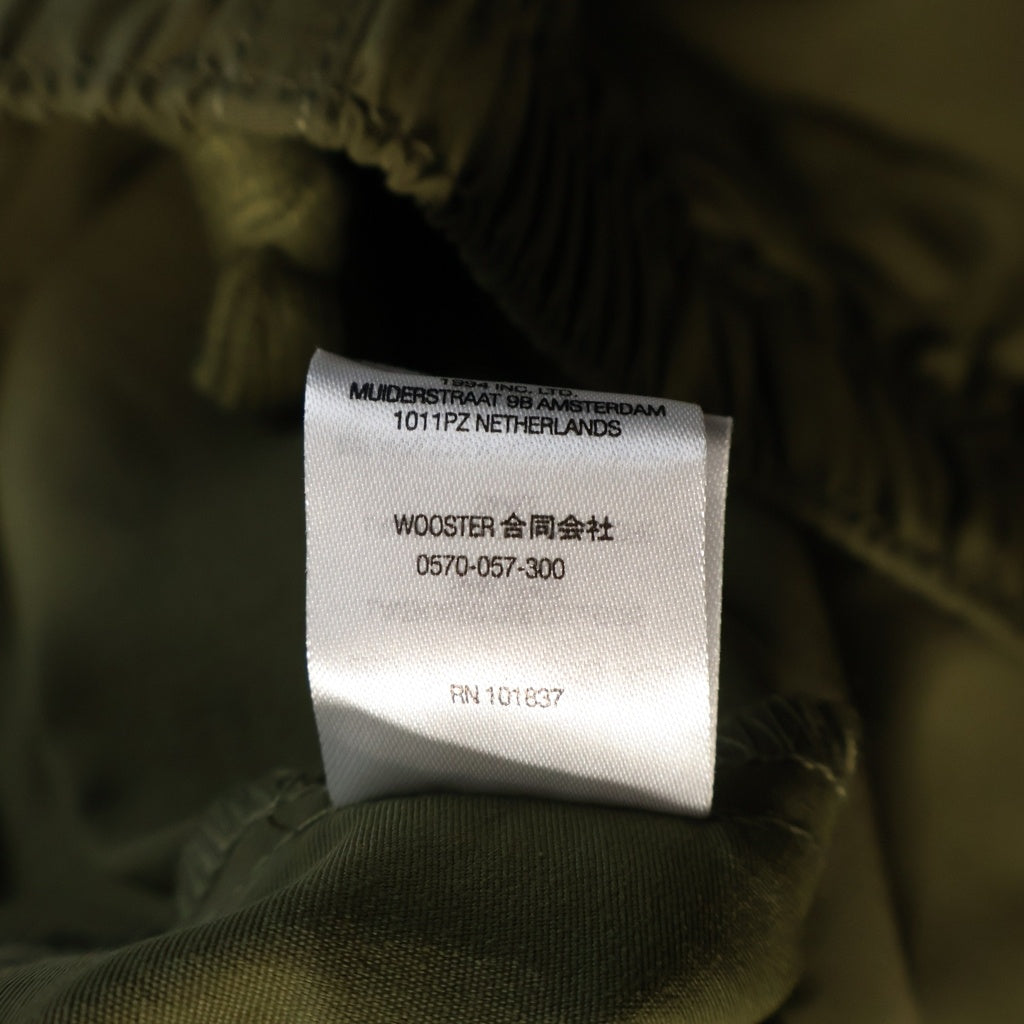 SUPREME(シュプリーム) 22SS Warm Up Pant 裾ロゴジップ ウォームアップパンツ ベージュ