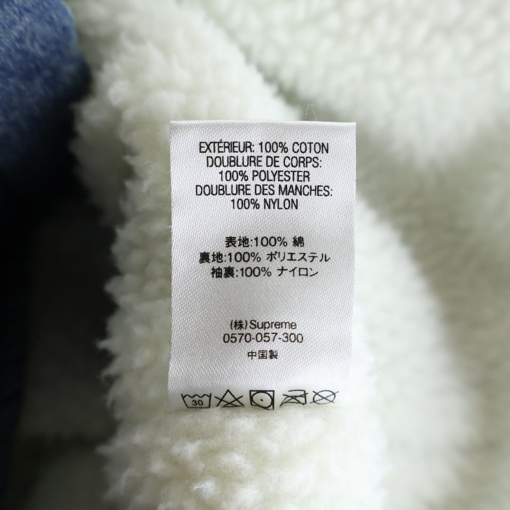 SUPREME(シュプリーム) 18AW Sherpa Lined Denim Shirt 裏地ボア シェルパラインドデニム長袖シャツ インディゴ