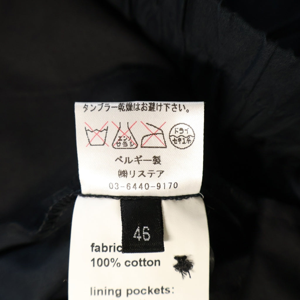 KRIS VAN ASSCHE(クリス ヴァン アッシュ) イージー フレアカーゴスラックス ブラック 101KV-PA09