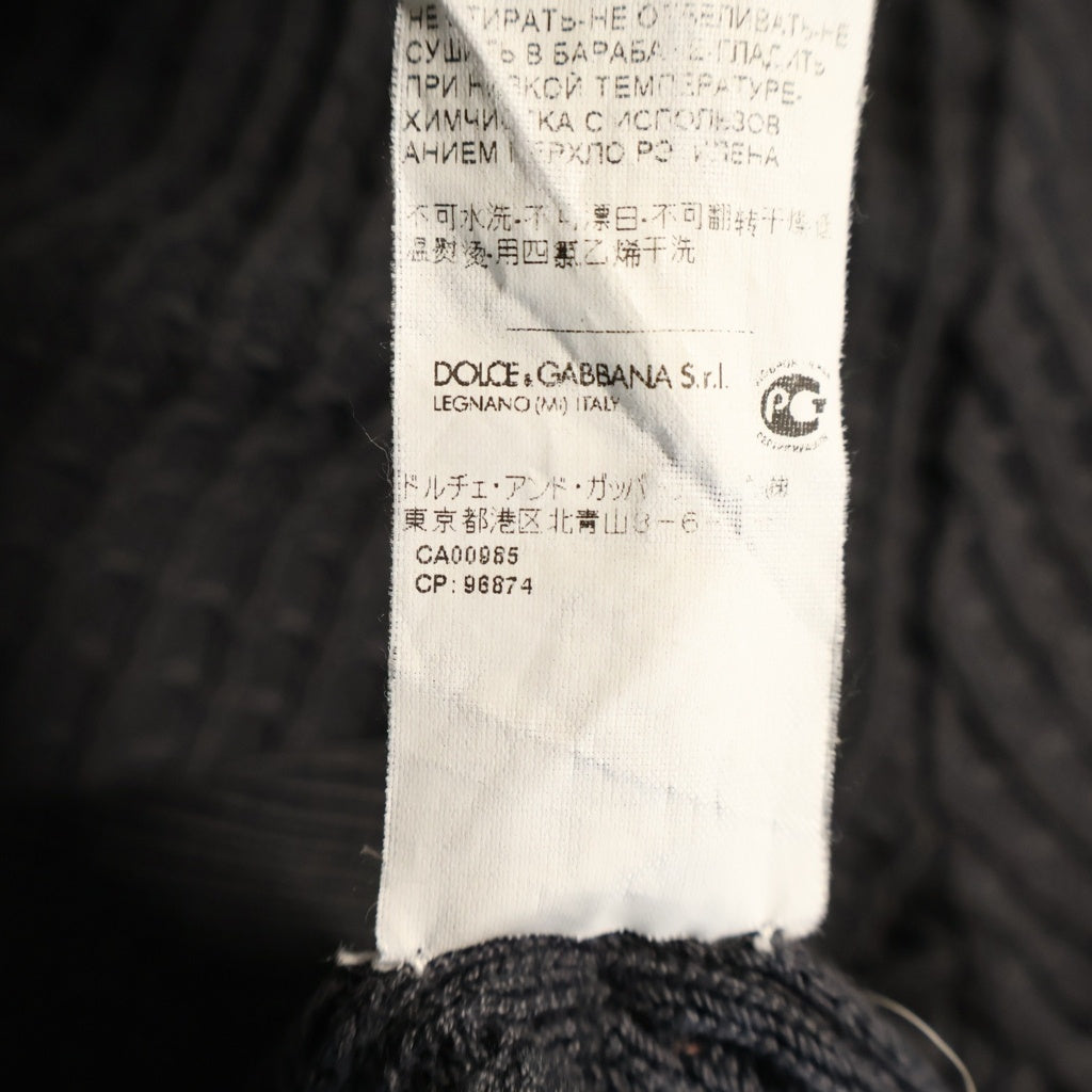 DOLCE & GABBANA(ドルチェアンドガッバーナ) リブニット カーディガン グレー GHC37K F49A8