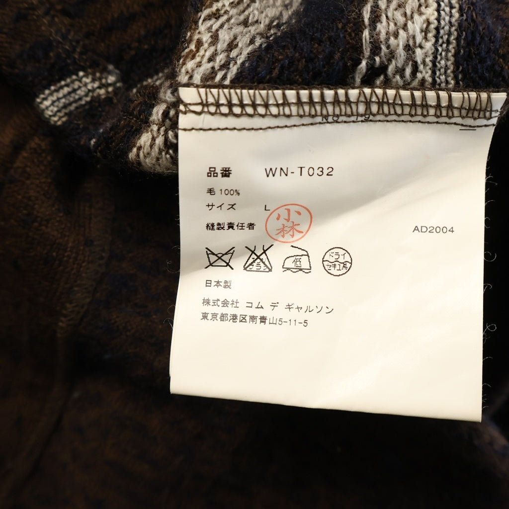 JUNYA WATANABE COMME des GARCONS(ジュンヤワタナベ コムデギャルソン) 04AW ノルディック柄 ニットカーディガン ブラウン WN-T032