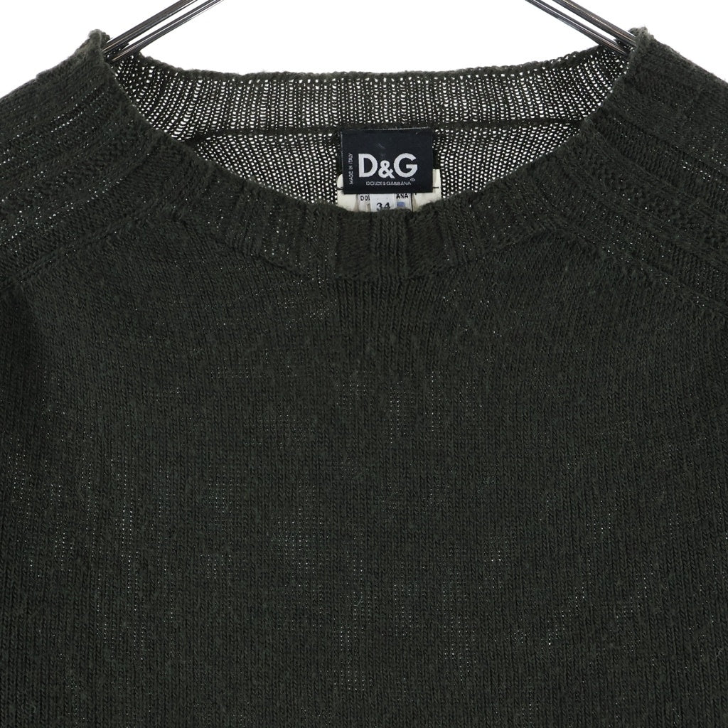 DOLCE & GABBANA(ドルチェアンドガッバーナ) リブニット セーター 薄手 無地 カーキ