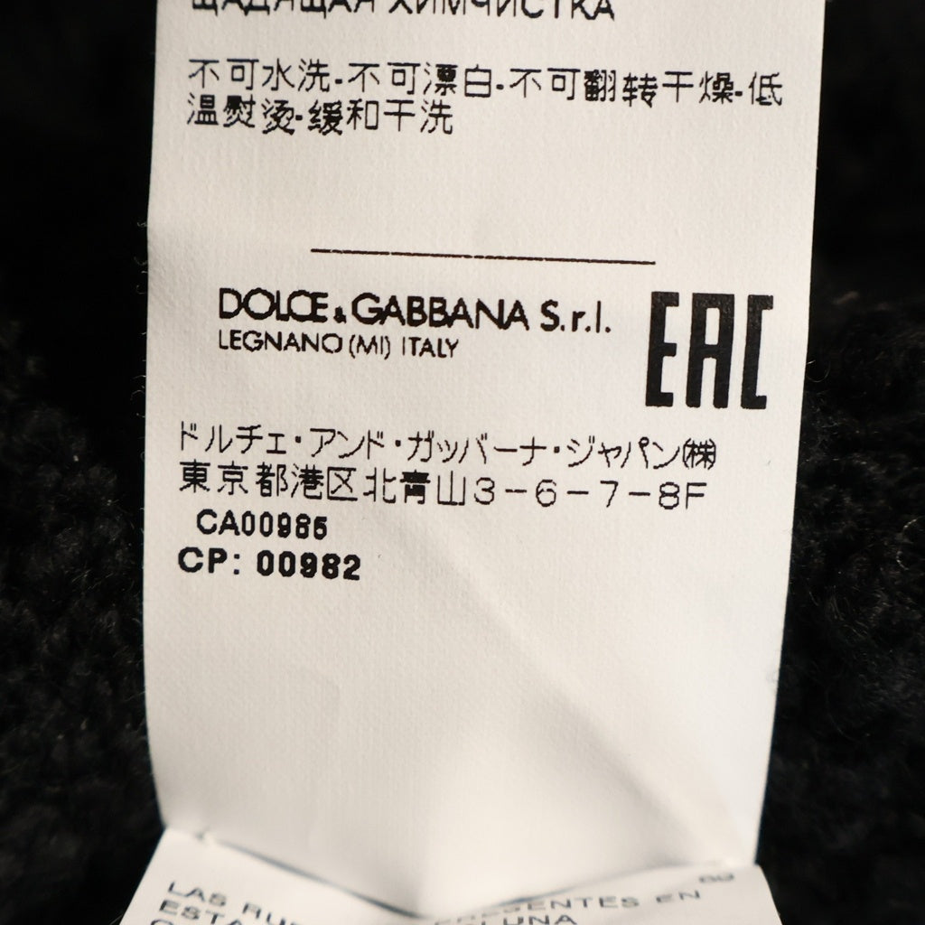 DOLCE & GABBANA(ドルチェアンドガッバーナ) ダメージ加工 ミドルゲージVネックニット ブラック GXC15T JAM6R