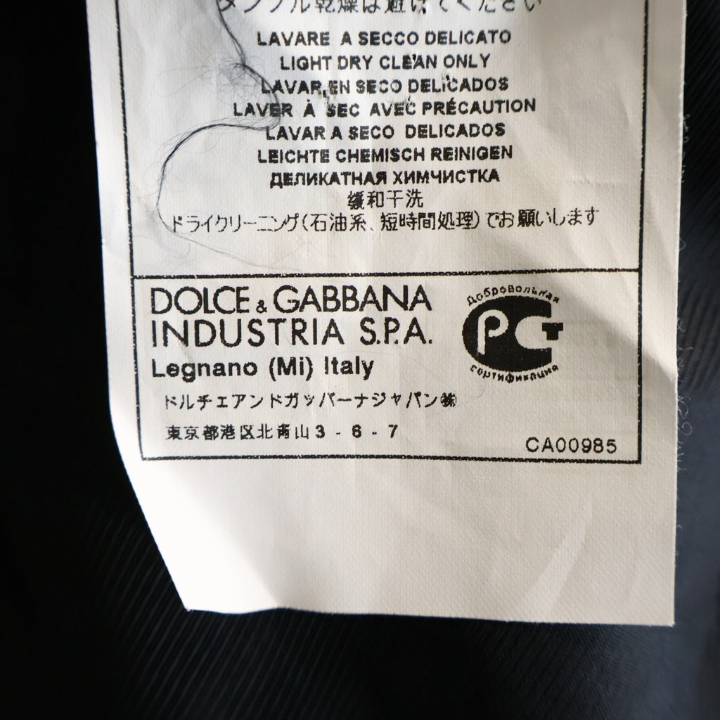 DOLCE & GABBANA(ドルチェアンドガッバーナ) MARTINI マティーニ ストライプ柄 シングルテーラードジャケット ブラック/グレー G1BIMT