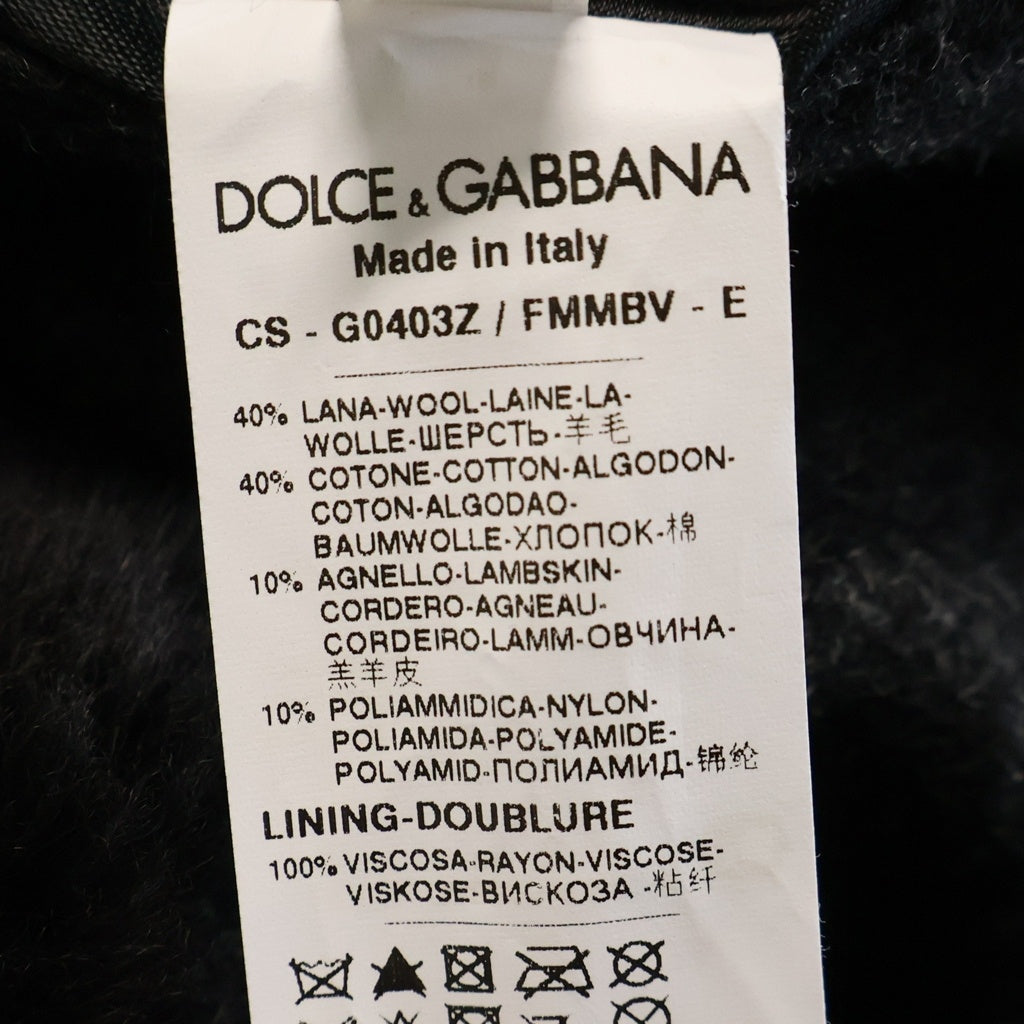 DOLCE & GABBANA(ドルチェアンドガッバーナ) 襟ラムファー ウールチェスターコート グレー G0403Z FMMBV